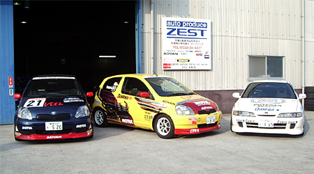 ZESTŹ�޳���2