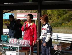 �ץ쥸�㡼�綶��Ĺ��ZESTŹ��